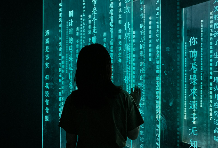 WEB開発のイメージ画像