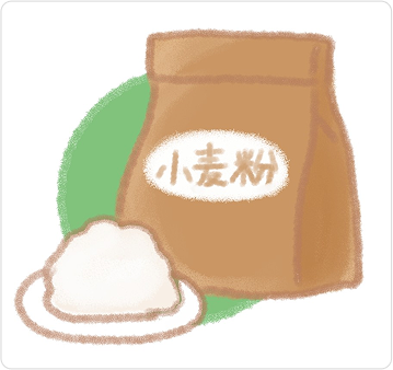 小麦粉の画像